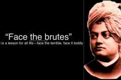 The curious case of ‘Unteachable Mediocrity’