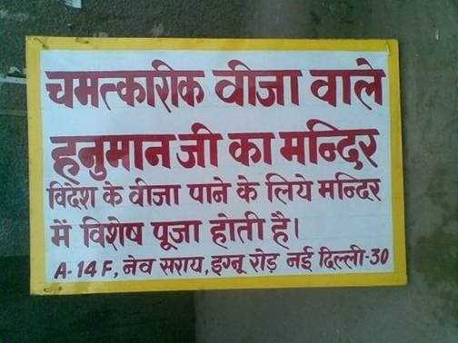 The Facebook Addict!