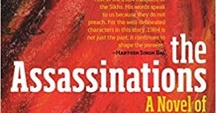 The Lingering Pain (Book Review: Vikram Kapur