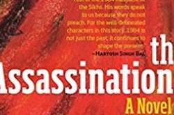 The lingering pain (Book Review: Vikram Kapur\