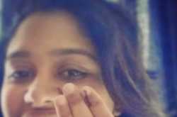 The vote thing I did