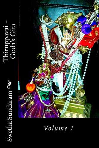 Thiruppavai - Goda’s Gita Volume 1 | My Take