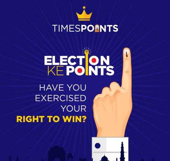 TimesPoints Elections Ke Points Contest - Win Vouchers Worth Rs. 6 Lakh - ContestNews