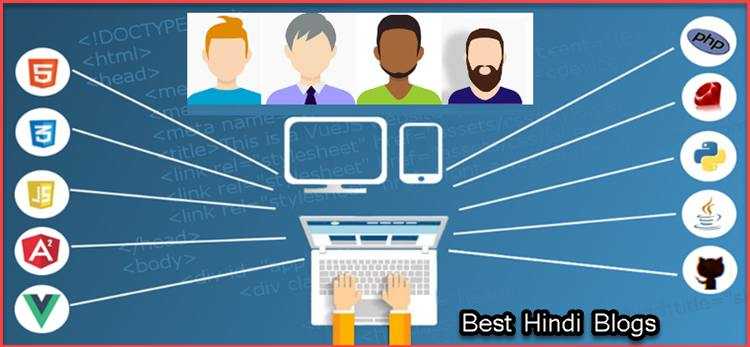 Top 10 Indian Hindi Best Blogs 2018 ! Most Popular Hindi Blog List 2018