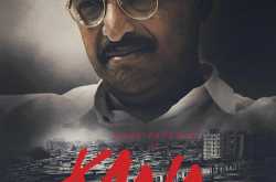 Top 5 Tamil Villains : 2018