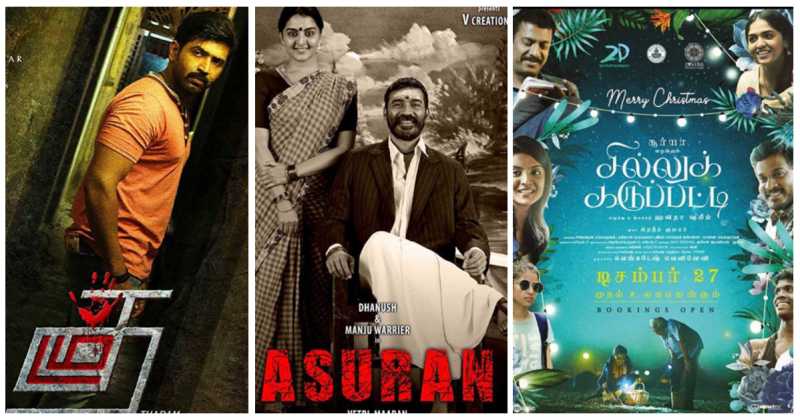 Top+Movies+-+2019+%28Tamil+%2F+English+%2F+Hindi+%2F+Malayalam+%2F+Telugu%29