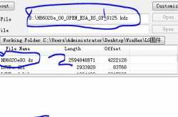 Tutorial to upgrade lg g5 H868 to nougat with working VOLTE