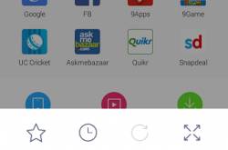 UC Browser App for Android Smartphone - NkjSkj