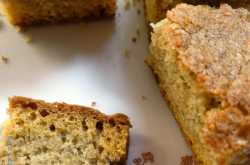 Vanilla and Coffee Cake