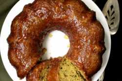 Vegan Zucchini Cake with Orange Marmalade Glaze