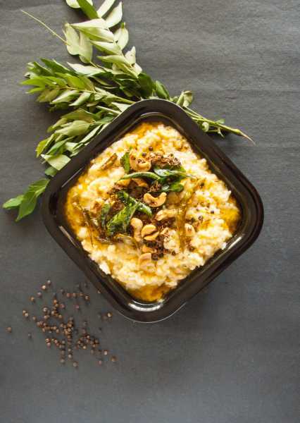 Ven Pongal Recipe - How To Make Ven Pongal Recipe