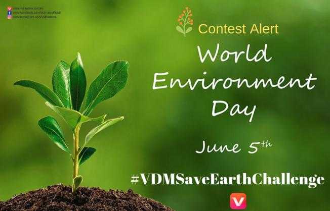 VidMate VDM Save Earth Challenge Contest - Win Rs. 500 Paytm Cash - ContestNews