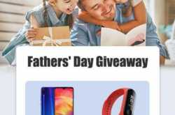 VideoShow Fathers Day Giveaway - Win A Redmi Note 7 Mobile Phone - ContestNews