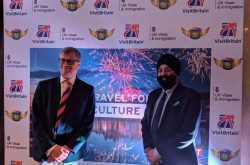Visit Britain Global Panorama Showcase held in Kolkata - Nomadic Foot