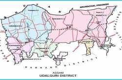 Visiting Place in Udalguri Distric of Assam (( Guide Assam ))