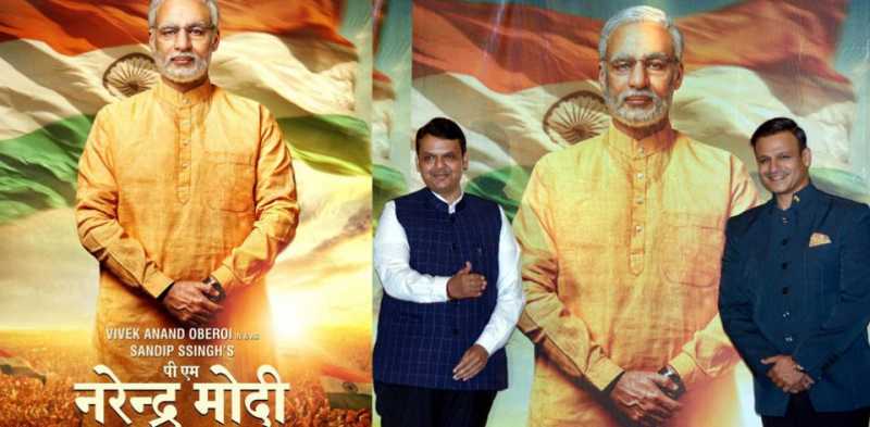 Vivek Oberoi On ‘PM Narendra Modi’ Biopic Film: Incredible Lifestyle