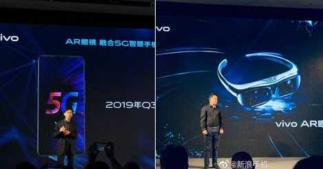 Vivo IQOO 5G Smartphone: Launching In Q3 - 2019
