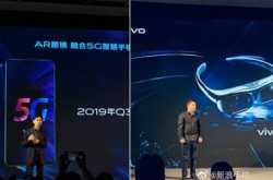 Vivo iQOO 5G smartphone: Launching in Q3 - 2019
