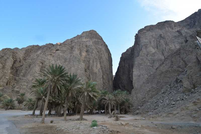 Wadi Tayyib Al-Ism