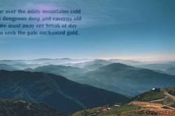 Wallpaper - Misty Mountains