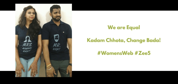 We Are Equal. In The True Sense Of It. |