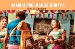 What Is Sambalpuri Danda Nrutya ? (Get Contact Number)