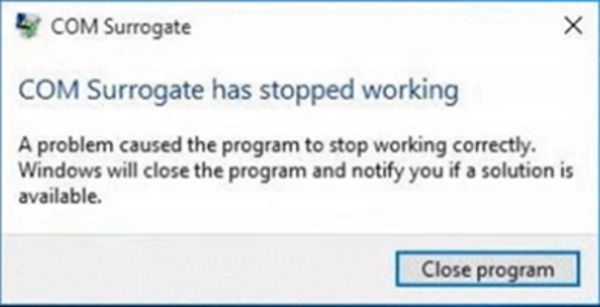 What Is COM Surrogate? How To Fix Issues With It?