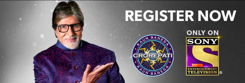 What Is GBJJ And How To Play Ghar Baithe Jeeto Jackpot Question - S7info.in