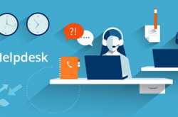 What you should know about small business it support