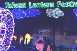 Where to Eat and Shop in Taiwan | MyMultiFaceTedDiary