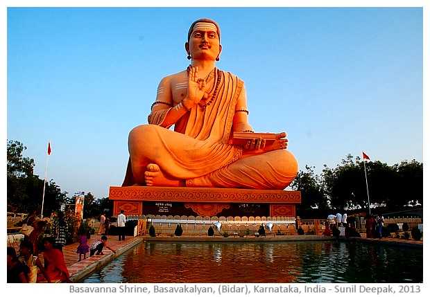 Who Is Basavanna? Introduction