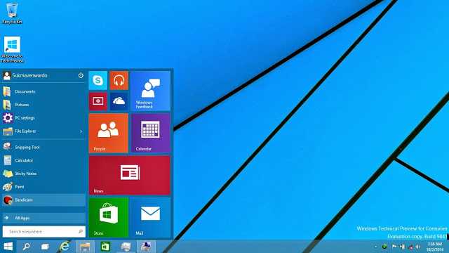 Windows 10 Release Date,Specification :Everything You Need To Know - Boost ORM
