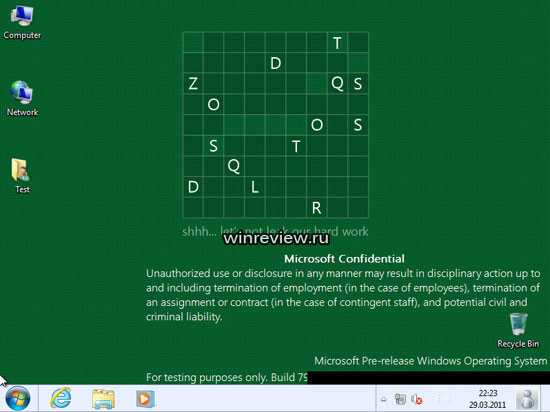 Windows 8 Screenshots