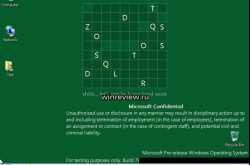 Windows 8 screenshots