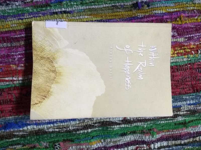 Within The Realm Of Happiness