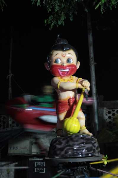 Wordless Wednesday - 14