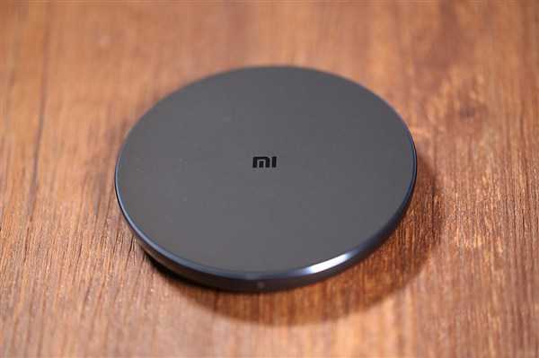 Xiaomi Mi Wireless Charger (Universal Fast Charge Edition) Launched | Live The Tech