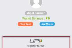 YesPay App Loot - Register For UPI And Get Rs. 20 Free Wallet Balance Instantly {Unlimited Trick Added}