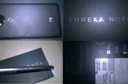 Your Technology Counsel