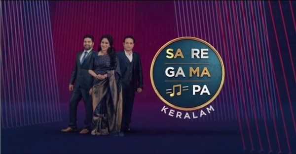 Zee Keralam Sa Re Ga Ma Pa Keralam 2019 Auditions And Registration