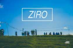 Ziro Festival of Music - Sunshine in the Rain