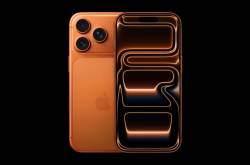 Apple Launches IPhone 17 Pro And IPhone 17 Pro Max With New Design And Powerful Features