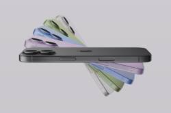 Apple Launches IPhone 17 With Powerful Cameras, Ceramic Shield 2, And A19 Chip