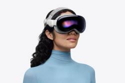 Apple Vision Pro Gets A Big Upgrade With M5 Chip And Dual Knit Band