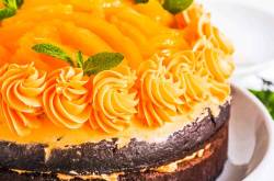 Chocolate Mango Cake