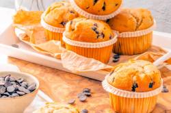 Gluten-Free Banana Chocolate Chip Muffins