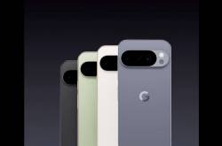 Google Rolls Out January 2026 Pixel Update With Bug Fixes And Performance Improvements