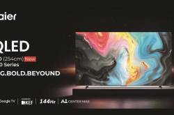 Haier Launches 100-Inch S90 Series QLED TV In India