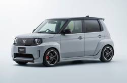 Honda Super-One EV Debuts At Japan Mobility Show 2025