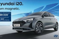 Hyundai I20 Now Starts At Rs 5.99 Lakh, Same As Maruti Baleno